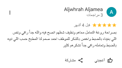 image - 2026-04-29T150223.997