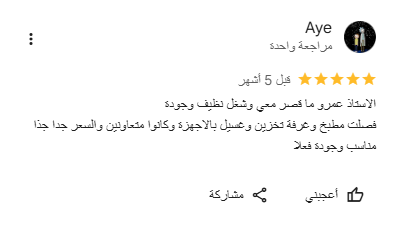 image - 2026-04-29T150228.309