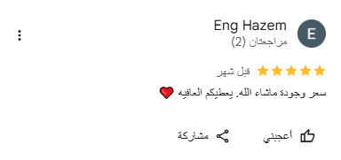 image - 2026-04-29T150231.943